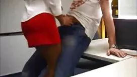 ديف الأسود الجميل اف ...