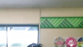 الشقراء (أثينا فاريس ...