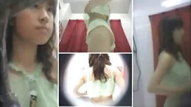 (مينك) و (رايلي سكسي ...