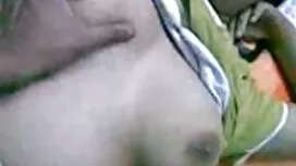 الزوجة والأخت الفتاة ...